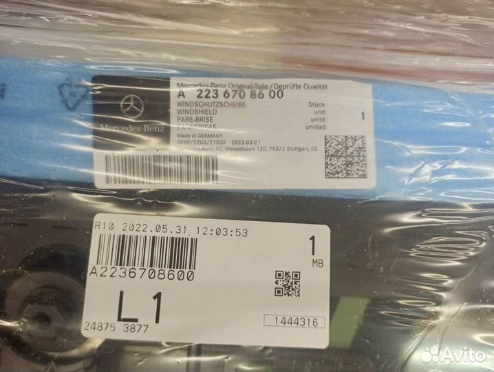 Доставлю из Европы запчасти и аксессуары в Москву