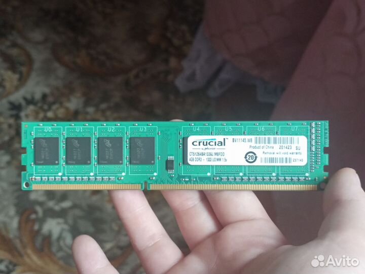 Оперативная память ddr3 4 gb crucial
