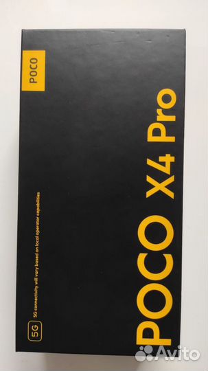 Xiaomi Poco X4 Pro 5G, 8/256 ГБ