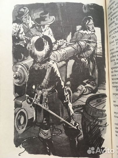 Рафаэль Сабатини 