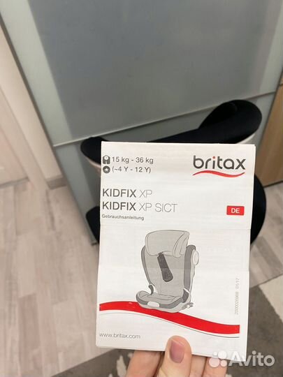 Автокресло Britax Romer Kidfix XP sict