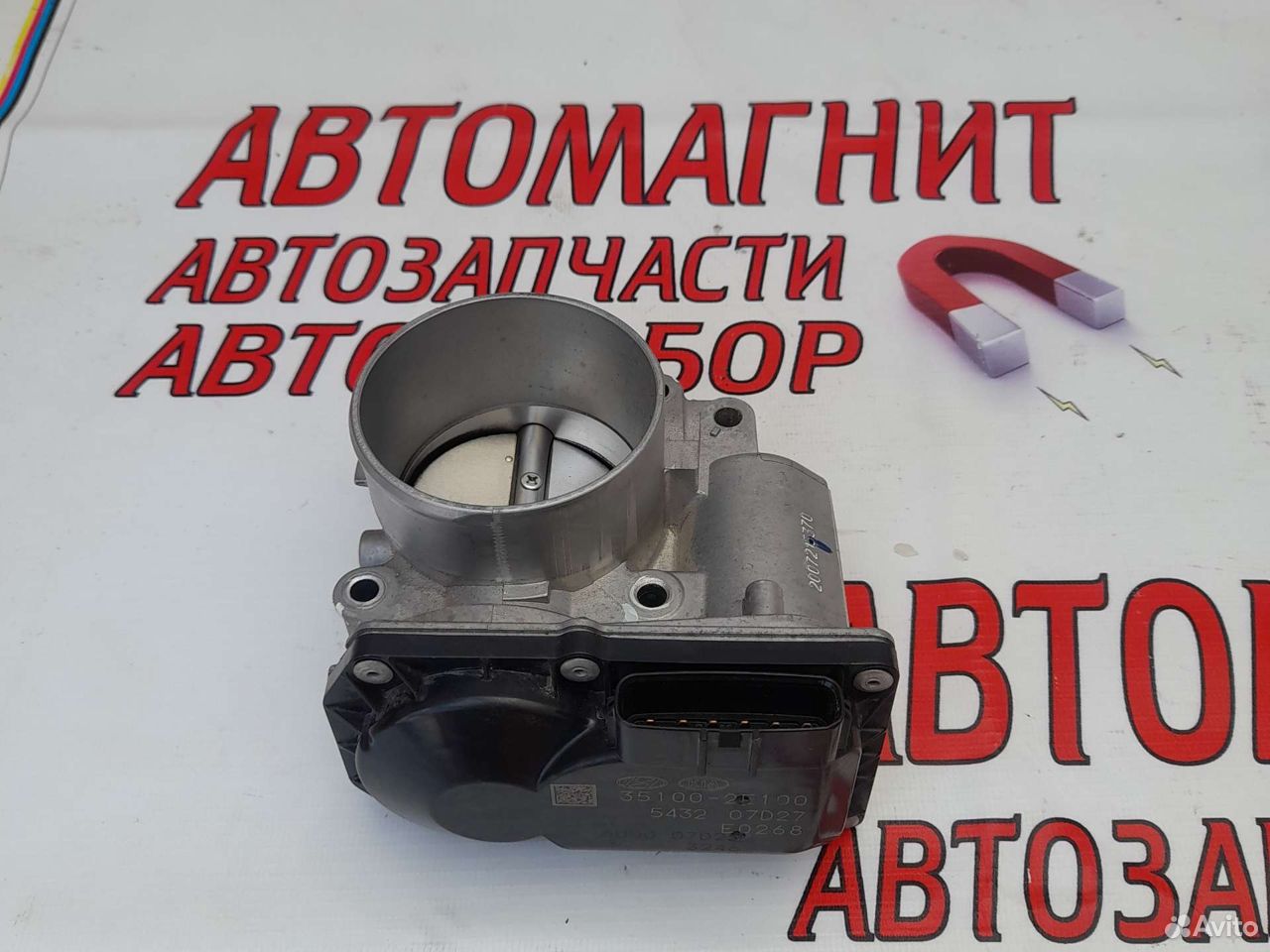 Дроссельная заслонка Киа Церато 4 BD Оптима К5