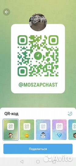 Полки стеклянные для холодильников