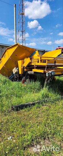 Приемный бункер