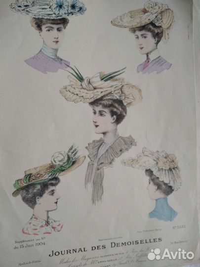 Старинные гравюры мода Франция