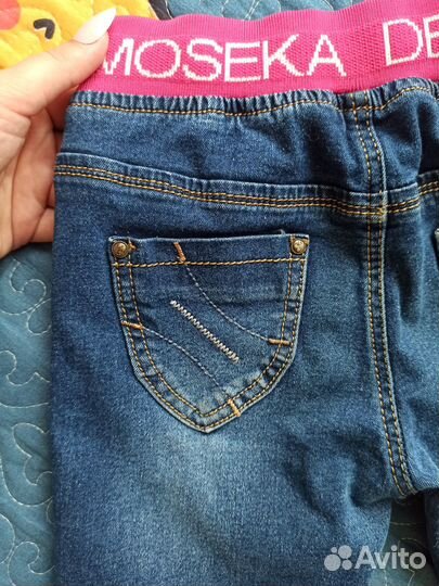 Джинсы для девочки