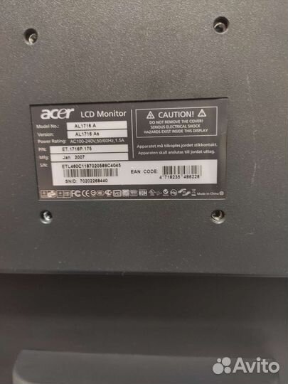 Монитор Acer 17