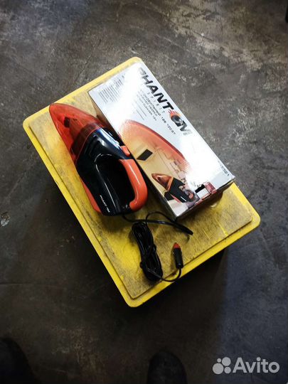 Автомобильный пылесос