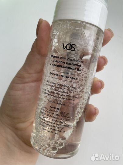 Косметика пакетом