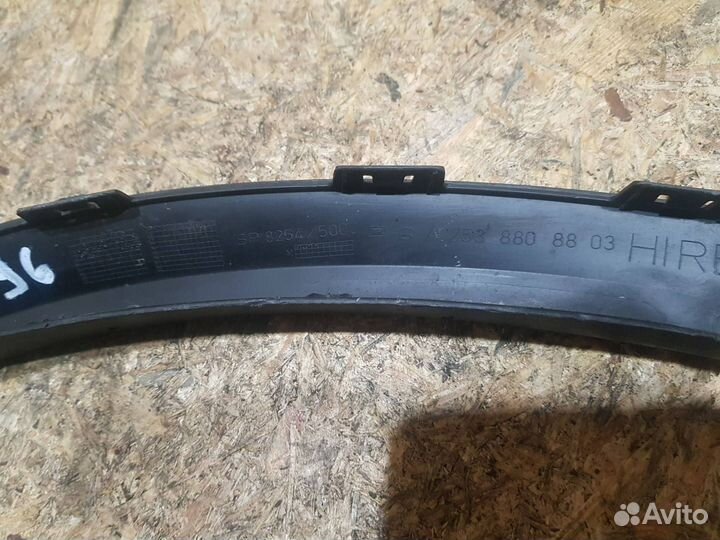 Молдинг крыла заднего правого Mercedes-Benz