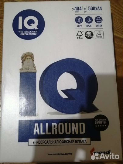 Скрепки, зажимы, офисная бумага