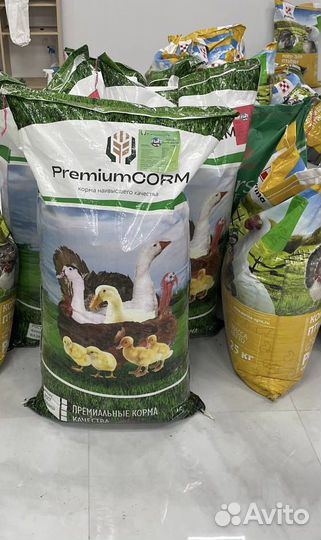 Инкубатор Несушка на 104 яйца