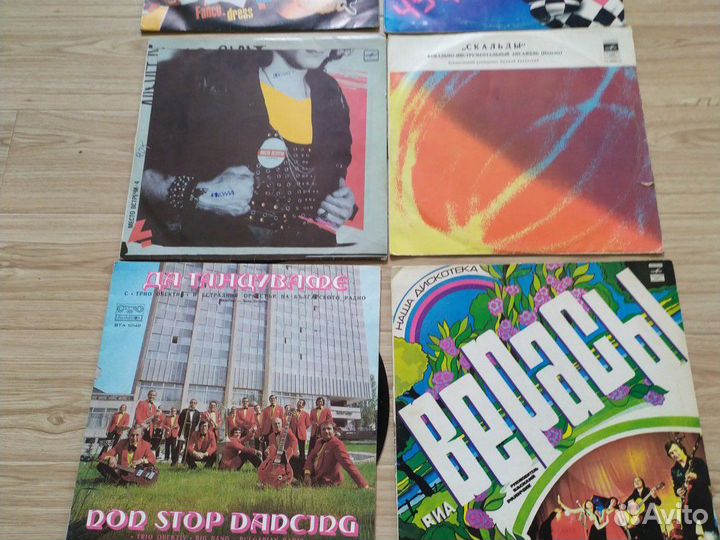 Виниловые пластинки