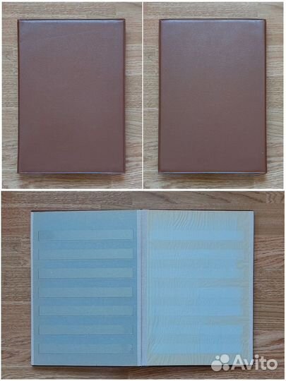 Альбом для марок