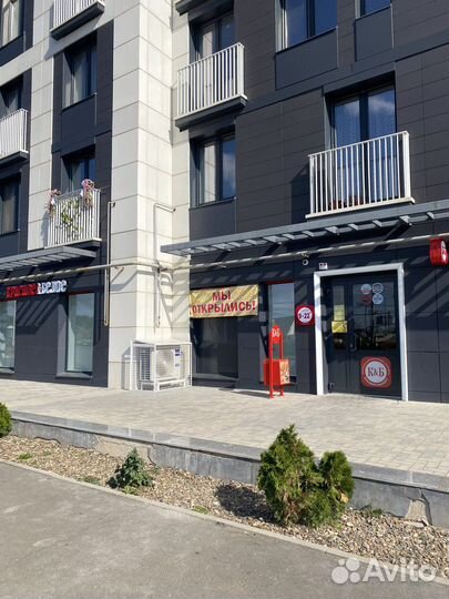 Работа продавец кассир без опыта