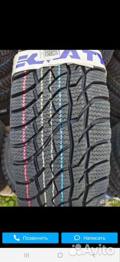 Viatti Bosco S/T V-526 205/70 R15 96T