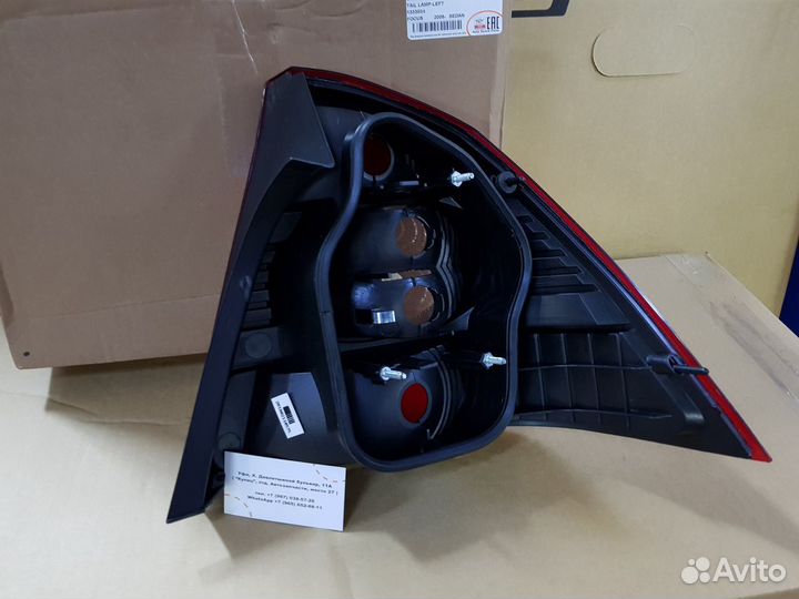 Фонарь Focus 2 седан Форд Фокус 2 2005-2011