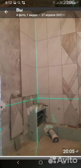 Укладка кафеля