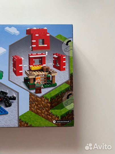 Lego Minecraft 21179 Оригинал