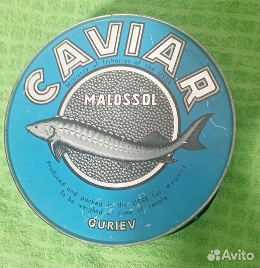 Жестяная банка из-под чёрной икры