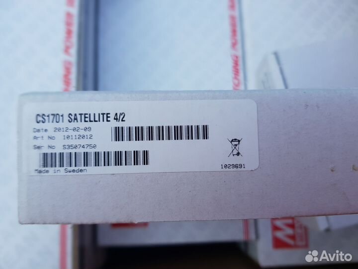 Q-matic Cs1701 Satellite 4/2