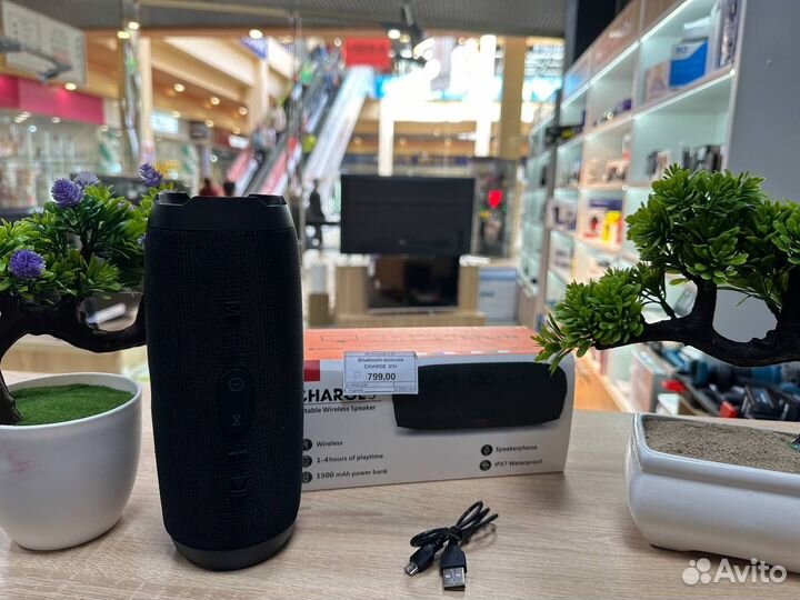 Bluetooth-колонка портативная Charge 3 (новая)