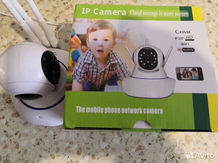 Камера видеонаблюдения 3MP