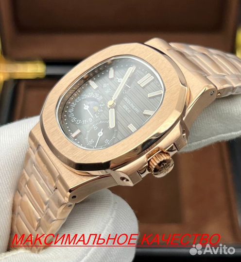 Элитные мужские часы Patek Philippe