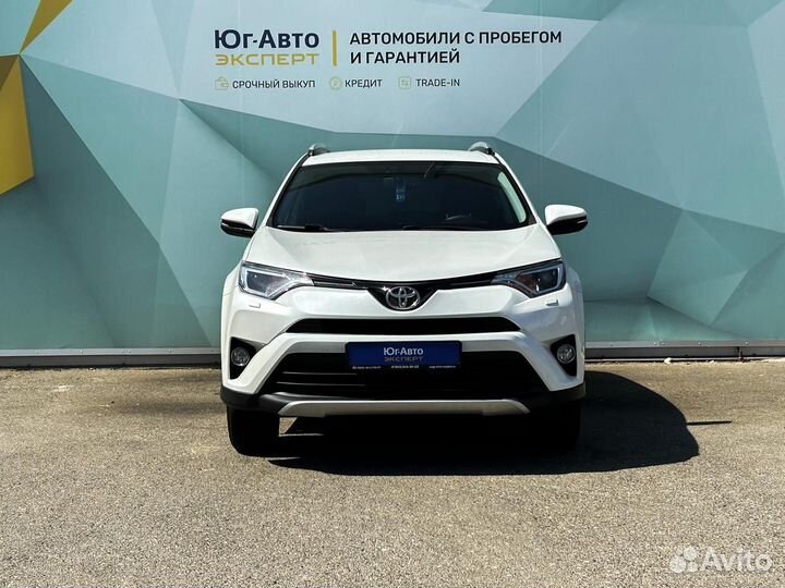 Toyota RAV4 2.0 CVT, 2016, 135 000 км