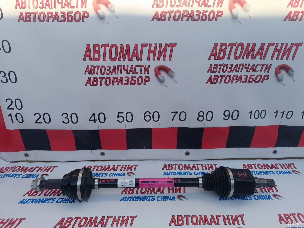 Привод задний правый Jaecoo J7
