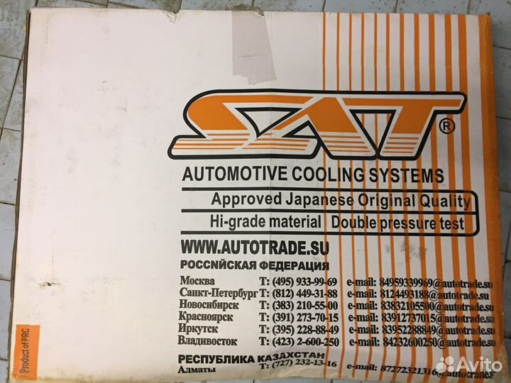 Радиатор охлаждения мл W164 мл 164