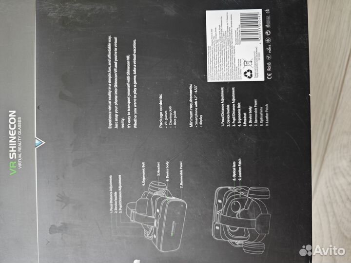 VR- очки Shinecon SC-G04E с джойстиком новые