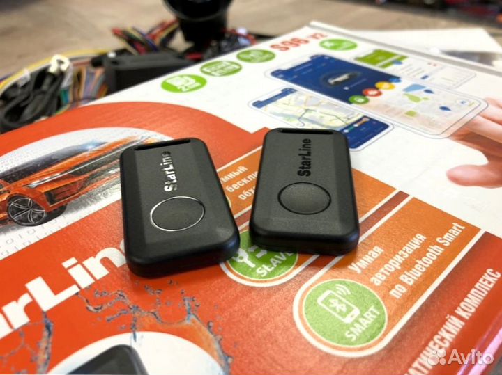 Сигнализация с автозапуском