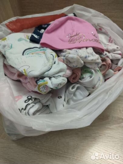 Детские вещи пакетом от 0 до 3