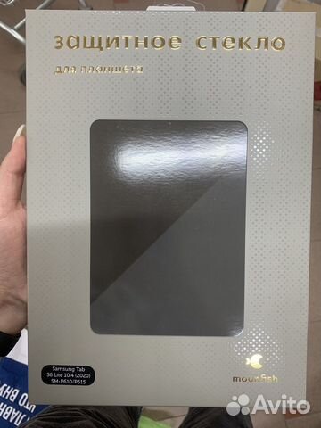Стекло для планшета Samsung Galaxy Tab S6