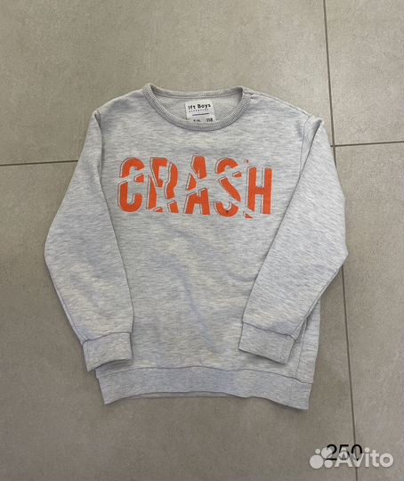 Одежда для мальчика 122 128