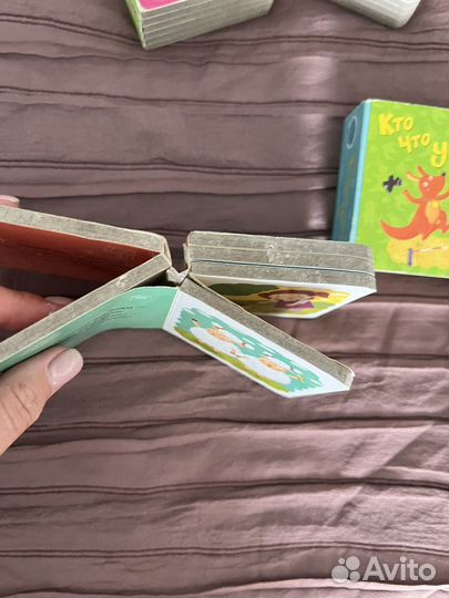 Мои первые стихи. Книги для малыша