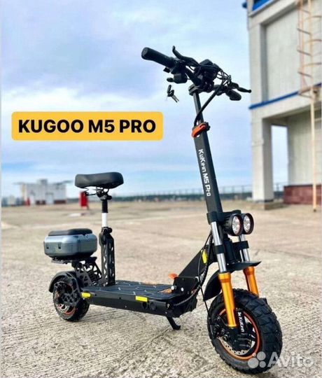 Kugoo Kirin m5 pro 2024г. электросамокат