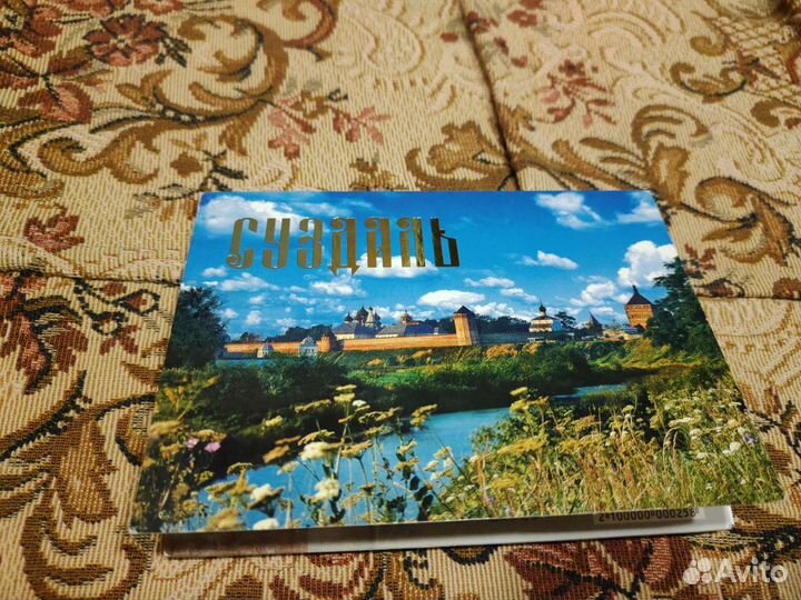 Открытки с видами Суздаля