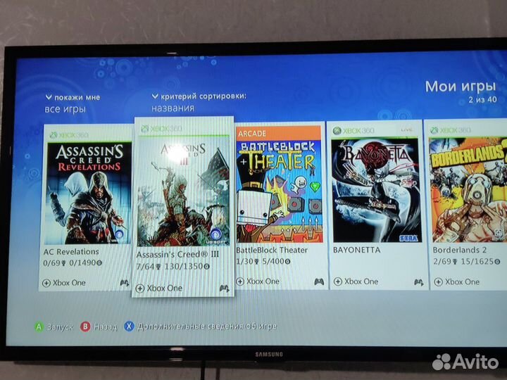 Xbox 360 E не прошитый
