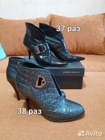 Обувь женская