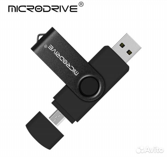 Флеш карты 64GB