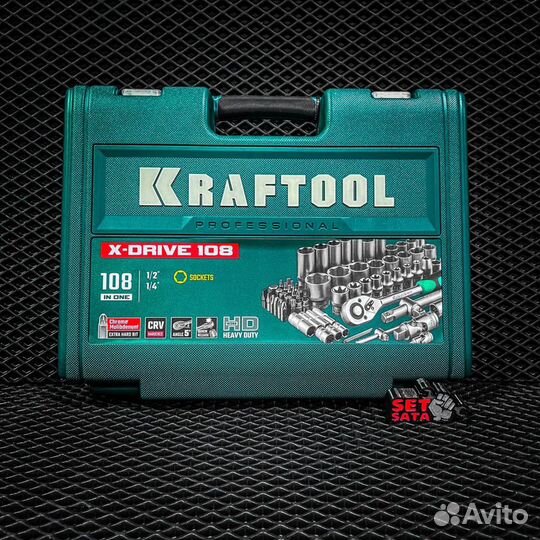 Набор инструмента Kraftool X-Drive 108 предметов