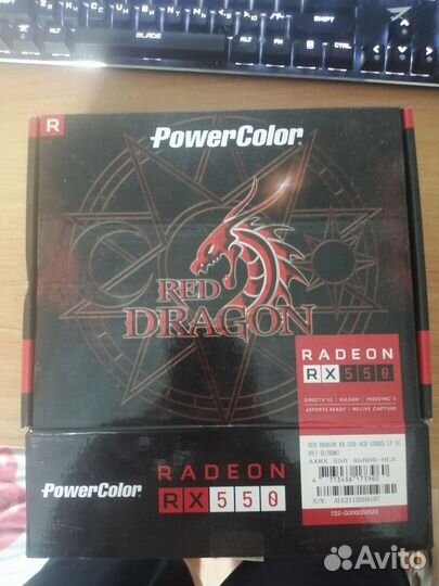 Видеокарта amd radeon rx550