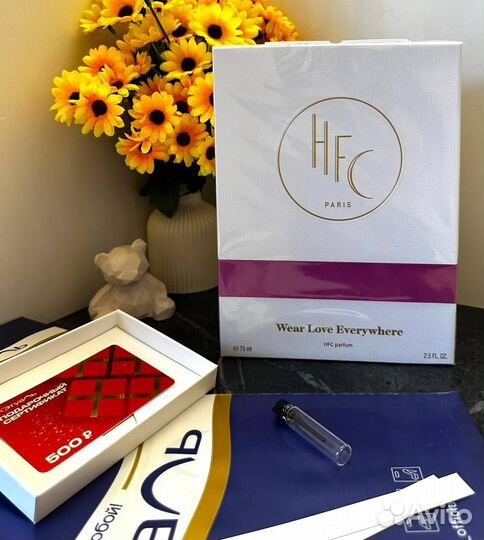 HFC Wear Love Everywhere parfum 75 мл (упаковка)