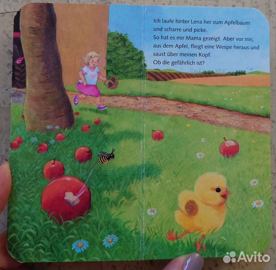 Детские книги на немецком языке