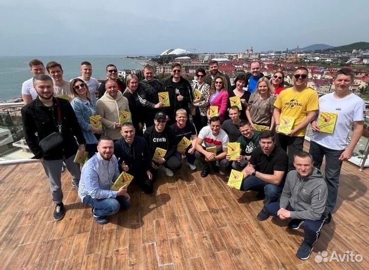 Франшиза: успех в твоих руках