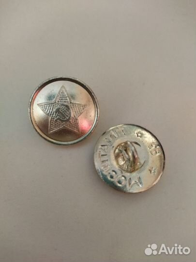Пуговицы