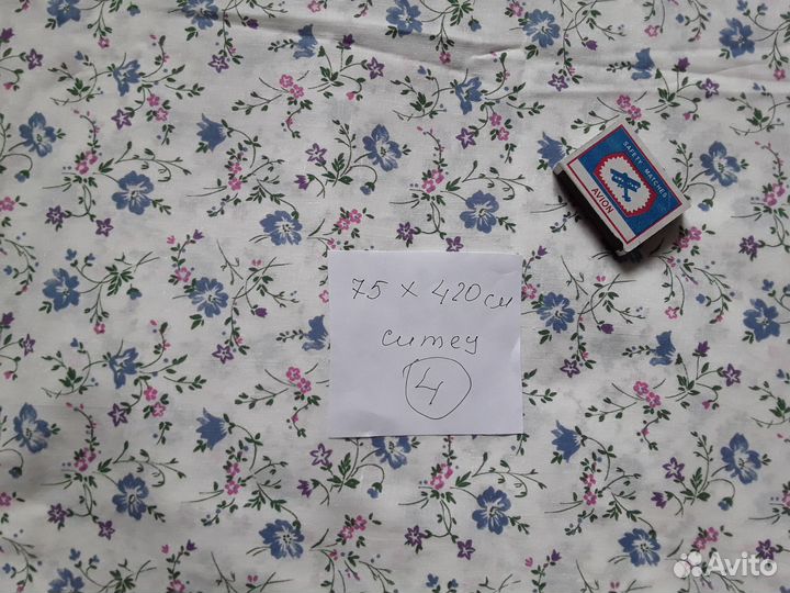 Ткань хлопок разные