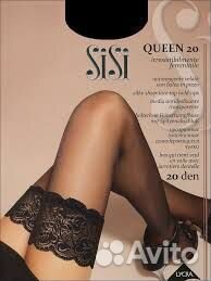 Чулки sisi, pierre cardin, transparenze новые